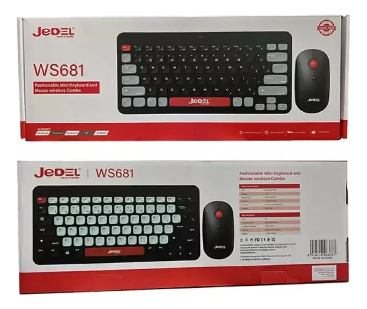 Combo Inalambrico Jedel WS681 - Image 4